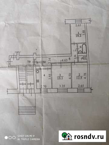 3-комнатная квартира, 64.7 м², 1/5 эт. на продажу в Иркутске Иркутск - изображение 1