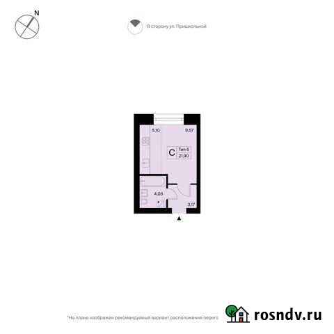 Квартира-студия, 21.9 м², 9/10 эт. на продажу в Сыктывкаре Сыктывкар - изображение 1