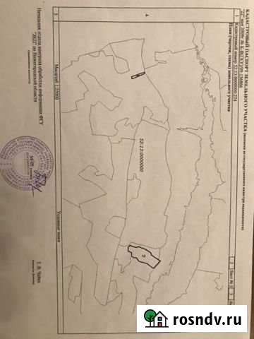 Участок ИЖС 1385 сот. на продажу в Чкаловске Чкаловск - изображение 1