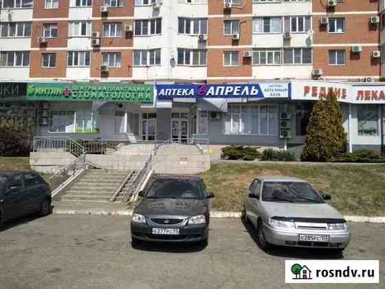 Торговое помещение, 123 кв.м. Краснодар