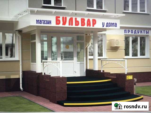 Торговое помещение, 60 кв.м. Кемерово - изображение 1