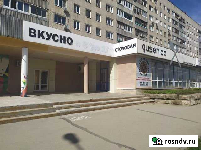 Помещение свободного назначения, 220 кв.м. Тольятти - изображение 1