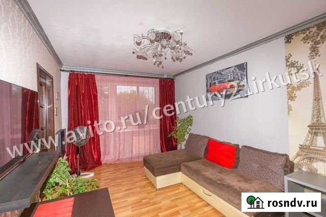 4-комнатная квартира, 59.8 м², 2/5 эт. на продажу в Иркутске Иркутск - изображение 1