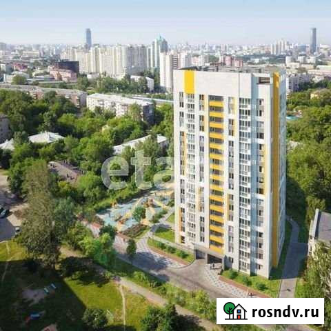 1-комнатная квартира, 50 м², 3/16 эт. на продажу в Екатеринбурге Екатеринбург - изображение 1
