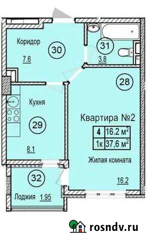 1-комнатная квартира, 37.6 м², 13/16 эт. на продажу в Новороссийске Новороссийск - изображение 1
