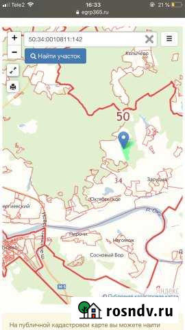 Участок СНТ, ДНП 270 сот. на продажу в Коломне Коломна - изображение 1