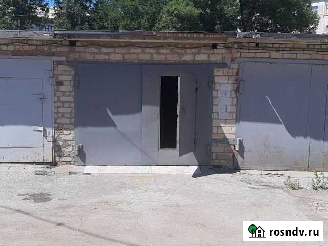 Гараж 24 м² на продажу в Новокуйбышевске Новокуйбышевск - изображение 1