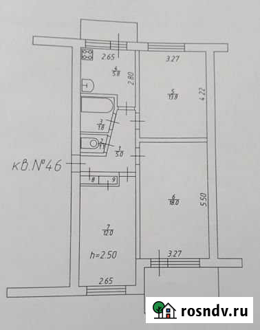 3-комнатная квартира, 68 м², 5/5 эт. на продажу в Тырныаузе Тырныауз - изображение 1