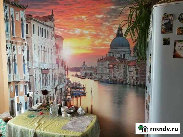 2-комнатная квартира, 50 м², 2/9 эт. на продажу в Нижнем Тагиле Нижний Тагил - изображение 1