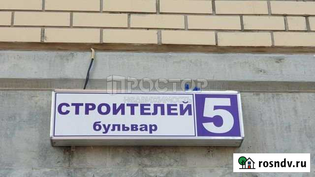 1-комнатная квартира, 40 м², 2/17 эт. на продажу в Домодедово Домодедово - изображение 1