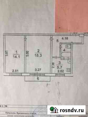 2-комнатная квартира, 48 м², 4/5 эт. на продажу во Фрязино Фрязино