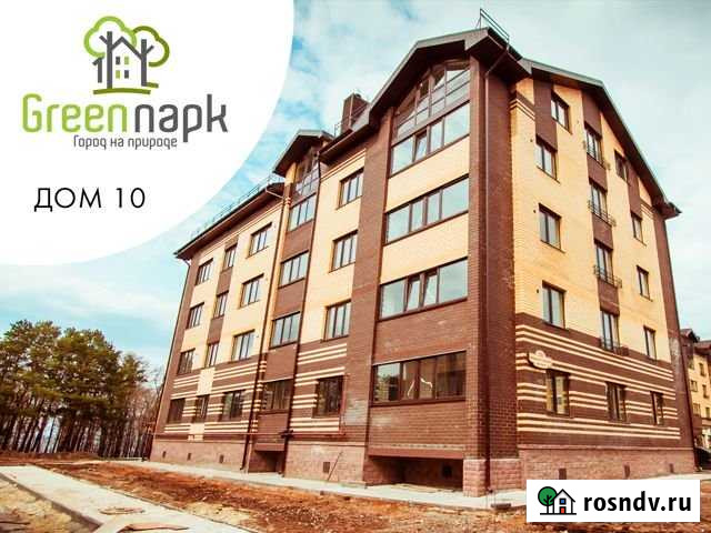 1-комнатная квартира, 63.8 м², 2/4 эт. на продажу в Ульяновске Ульяновск - изображение 1