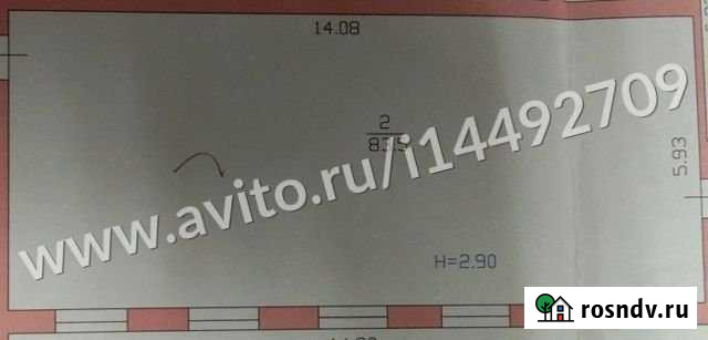 Торговое помещение, 83.5 кв.м. Анапа - изображение 1