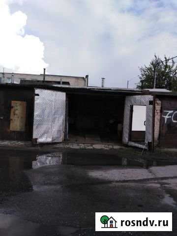 Гараж 24 м² на продажу в Костроме Кострома - изображение 1