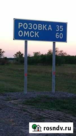 Участок ИЖС 130 сот. на продажу в Таврическом Таврическое - изображение 1