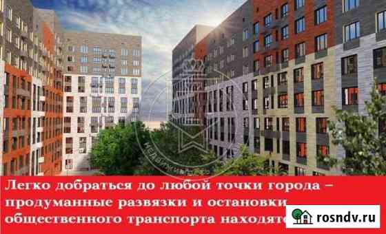 1-комнатная квартира, 36.3 м², 9/10 эт. на продажу в Казани Казань