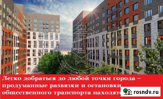 1-комнатная квартира, 36.3 м², 9/10 эт. на продажу в Казани Казань - изображение 1