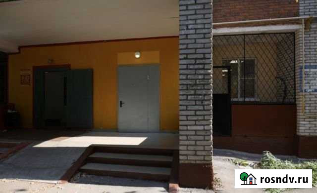 Аренда помещения свободного назначения 43 м2 Лесной Городок - изображение 1