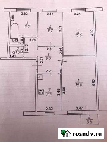 4-комнатная квартира, 73.4 м², 3/5 эт. на продажу в Заинске Заинск - изображение 1