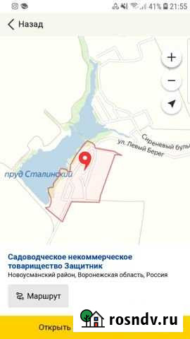 Участок СНТ, ДНП 5 сот. на продажу в Орлово Орлово - изображение 1