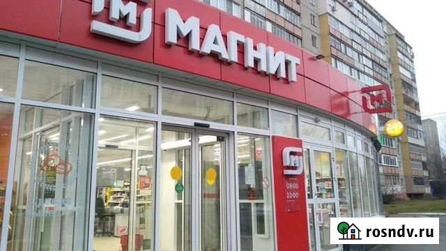 Продам арендный бизнес 9,5 лет окупаемость Пирогово - изображение 1