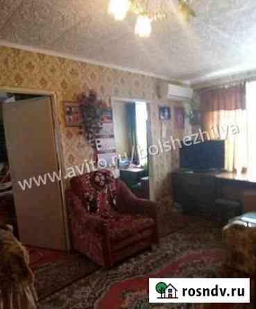 4-комнатная квартира, 61 м², 5/5 эт. на продажу в Волгограде Волгоград