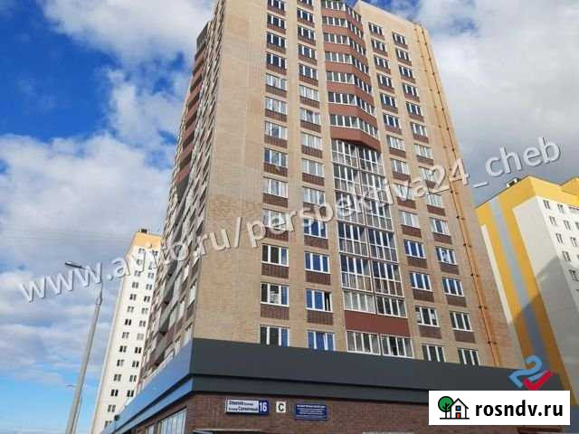 2-комнатная квартира, 68 м², 12/16 эт. на продажу в Чебоксарах Чебоксары - изображение 1