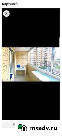 2-комнатная квартира, 50 м², 5/11 эт. на продажу в Янино-1 Янино-1 - изображение 1