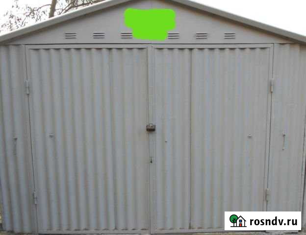 Гараж 21 м² на продажу в Симферополе Симферополь - изображение 1