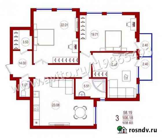 3-комнатная квартира, 108.6 м², 4/10 эт. на продажу в Воронеже Воронеж