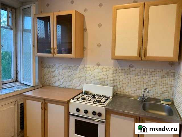 1-комнатная квартира, 32 м², 5/5 эт. на продажу в Сыктывкаре Сыктывкар - изображение 1