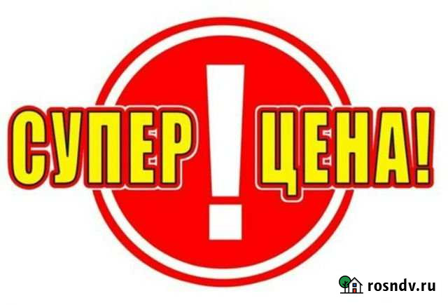 3-комнатная квартира, 81.3 м², 6/8 эт. на продажу в Керче Керчь - изображение 1