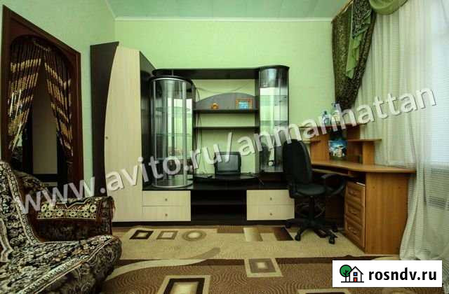 1-комнатная квартира, 20.1 м², 3/4 эт. на продажу в Наро-Фоминске Наро-Фоминск - изображение 1