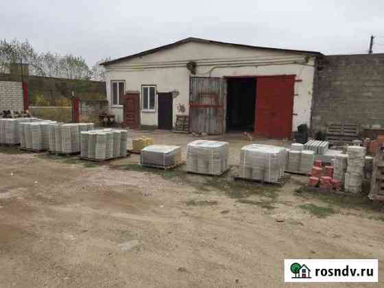 Участок промназначения 54 сот. на продажу в Славянске-на-Кубани Славянск-на-Кубани