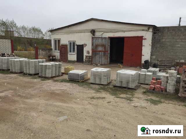 Участок промназначения 54 сот. на продажу в Славянске-на-Кубани Славянск-на-Кубани - изображение 1