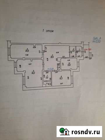 Сдам универсальное помещение Красноярск - изображение 1