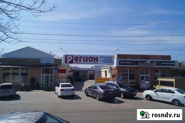 Помещение свободного назначения, 220 кв.м. Кропоткин - изображение 1