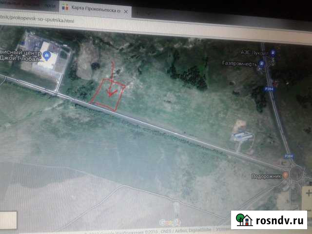 Участок СНТ, ДНП 550 сот. на продажу в Прокопьевске Прокопьевск - изображение 1