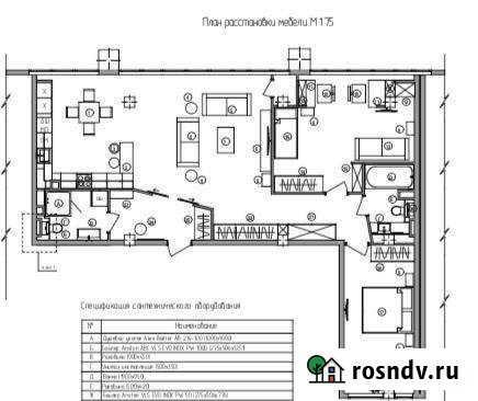3-комнатная квартира, 109 м², 2/7 эт. на продажу в Белгороде Белгород - изображение 1