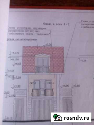 Гараж 30 м² на продажу в Ялте Ялта - изображение 1