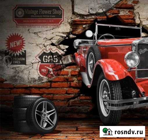 Гараж >30 м² на продажу в Рощино Челябинской области Рощино - изображение 1