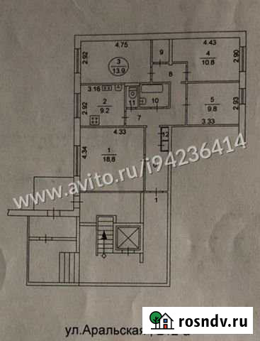 Комната 14 м² в 4-ком. кв., 1/10 эт. на продажу в Челябинске Челябинск - изображение 1