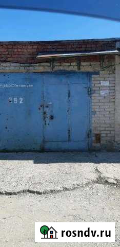 Гараж 22 м² на продажу в Обнинске Обнинск - изображение 1