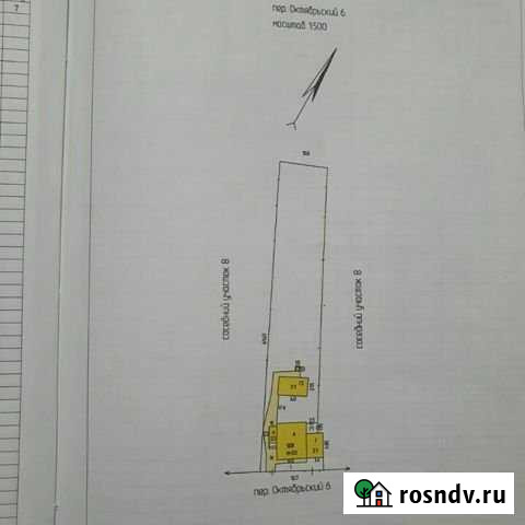 Дом 37 м² на участке 6 сот. на продажу в Апшеронске Апшеронск - изображение 1