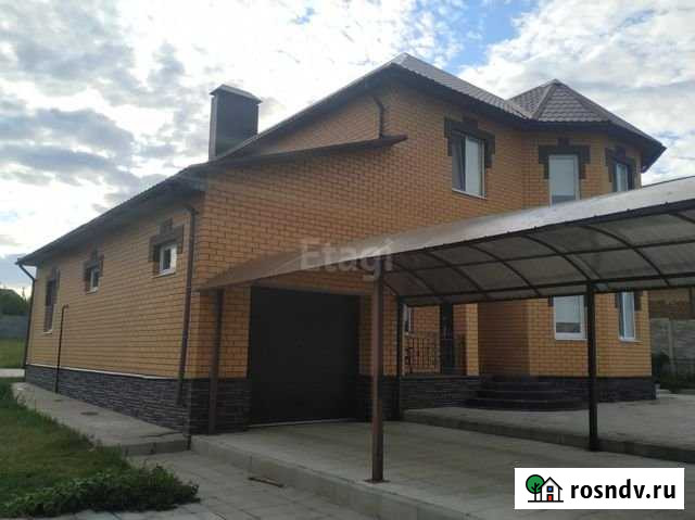 Дом 219.5 м² на участке 15 сот. на продажу в Белгороде Белгород - изображение 1