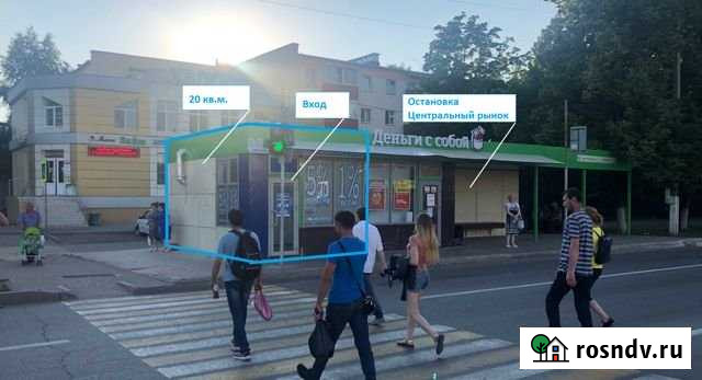 Помещение на остановке Центральный рынок, 20 кв.м. Нижнекамск - изображение 1