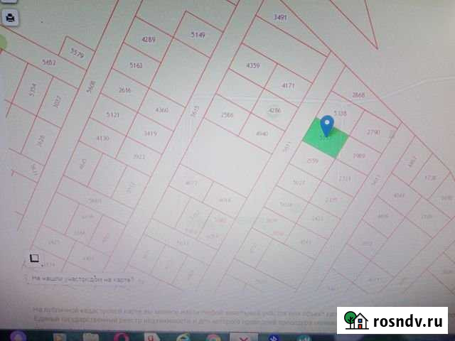 Участок ИЖС 6 сот. на продажу в Мирном Мирное - изображение 1