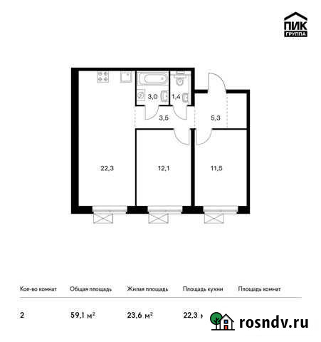 2-комнатная квартира, 59.1 м², 4/16 эт. на продажу в Видном Видное - изображение 1