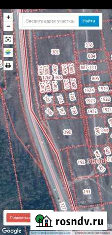 Участок ИЖС 61 сот. на продажу в Улан-Удэ Улан-Удэ - изображение 1