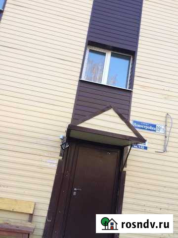 Квартира-студия, 22.8 м², 3/4 эт. на продажу в Богашево Богашево - изображение 1